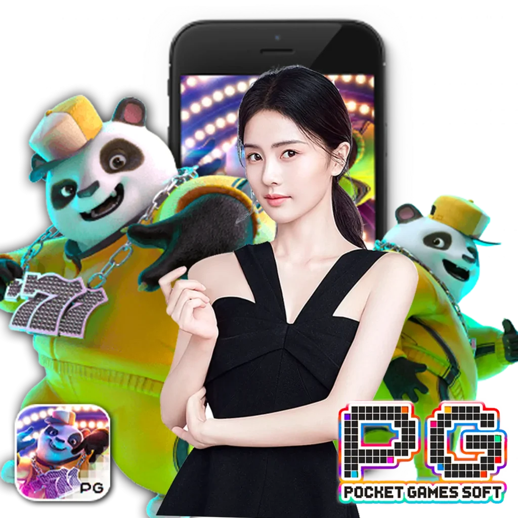 ufa 1919 download